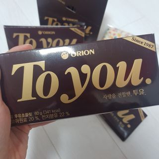 응디니님이 올린 리뷰 사진 3