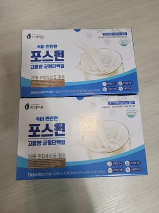 자연에온 마시는 프로틴 고함량 균형단백질 음료 포스틴 125ml 10개입 1BOX — 5점을 준 리뷰어가 2021년 3월 올린 사용 사진