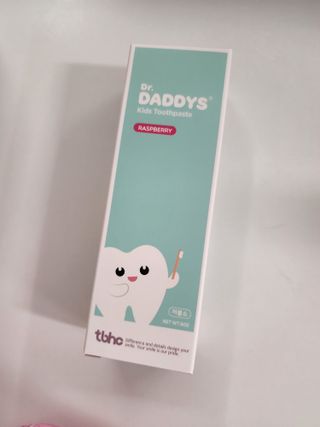 닥터데디스 안심저불소 키즈치약 (라즈베리, 청포도향 중 택 1) 60g +  여행용 미니 치약 15g — 5점을 준 리뷰어가 2022년 7월 올린 사용 사진