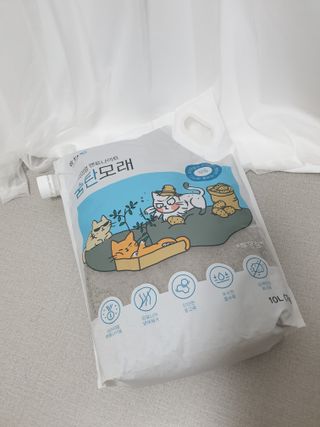 bini님이 올린 리뷰 사진 2