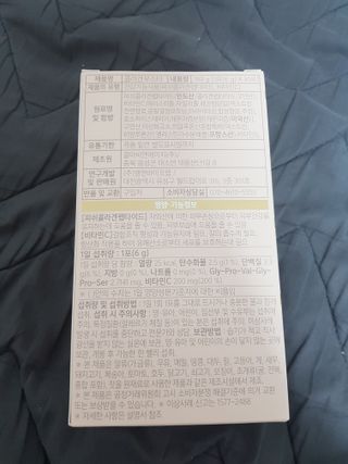 지나미님이 올린 리뷰 사진 2