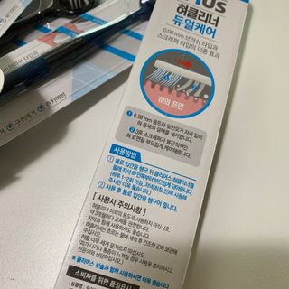 크리오 클리어스 혀백태제거 구취관리 혀클리너 — 4점을 준 리뷰어가 2021년 3월 올린 사용 사진