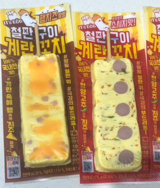 써니님이 올린 리뷰 사진 2