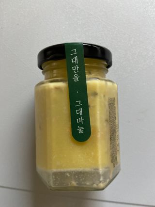 베일리님이 올린 리뷰 사진 1