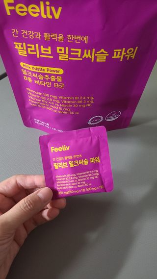 거니부님이 올린 리뷰 사진 2