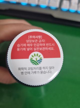 나문희님이 올린 리뷰 사진 2