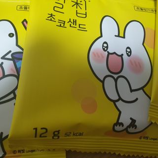 유재현님이 올린 리뷰 사진 3