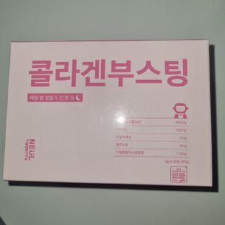 슈슈님이 올린 리뷰 사진 3