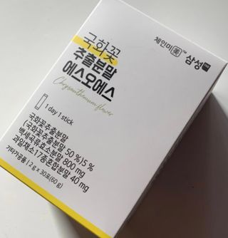 체인미 국화꽃 추출분말 에스오에스 곡류효소 과일채소 17종 혼합 분말 스틱 — 4점을 준 리뷰어가 2021년 12월 올린 사용 사진