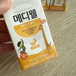 메디웰 페디아드링크 미니 바나나맛 — 5점을 준 리뷰어가 2022년 5월 올린 사용 사진