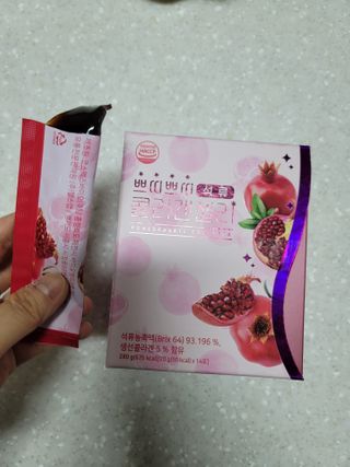 헬스업_쁘띠쁘띠석류콜라겐젤리_20g x 14포 — 5점을 준 리뷰어가 2021년 2월 올린 사용 사진