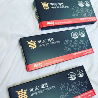 새롬바이오 리생 [미쾌변] 차전자피 식이섬유 건강기능식품 3팩 — 5점을 준 리뷰어가 2021년 6월 올린 사용 사진