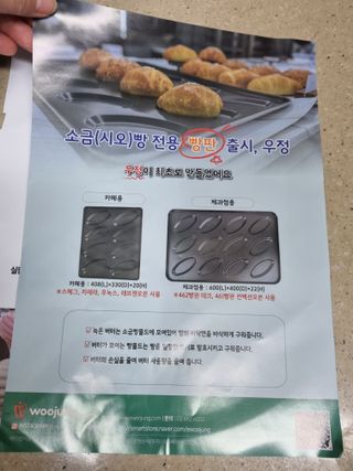 아공별이님이 올린 리뷰 사진 2