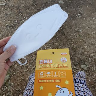 도연님이 올린 리뷰 사진 2