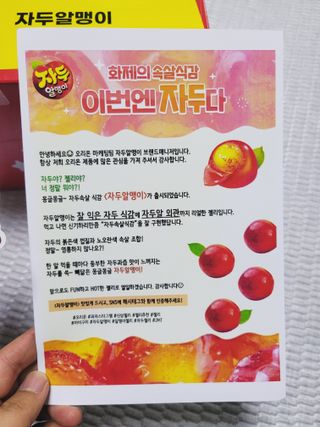 SunheeKim님이 올린 리뷰 사진 3
