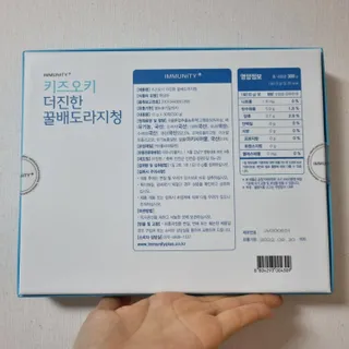 써니님이 올린 리뷰 사진 3