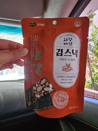 오늘도하루하루님이 올린 리뷰 사진 1
