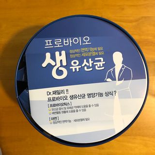 포포님이 올린 리뷰 사진 3