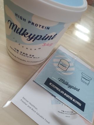 린둥이맘님이 올린 리뷰 사진 2