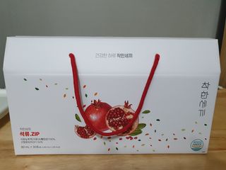 루비랑님이 올린 리뷰 사진 1