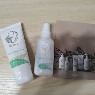 mom e 맘이 내추럴 베이비 케어 크림+바디오일 — 4점을 준 리뷰어가 2021년 1월 올린 사용 사진