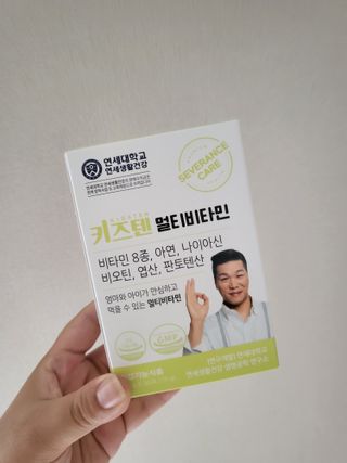 이지오지용님이 올린 리뷰 사진 1