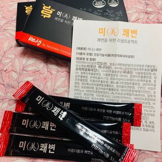 새롬바이오 리생 [미쾌변] 차전자피 식이섬유 건강기능식품 3팩 — 1점을 준 리뷰어가 2021년 7월 올린 사용 사진