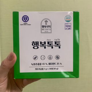 bibi1517님이 올린 리뷰 사진 1