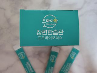 [유산균] 오마이락 장편한습관 프로바이오틱스 30P — 5점을 준 리뷰어가 2022년 11월 올린 사용 사진