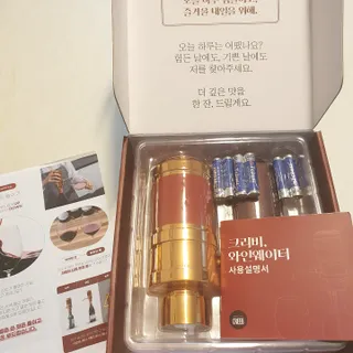 핑크둘리님이 올린 리뷰 사진 4