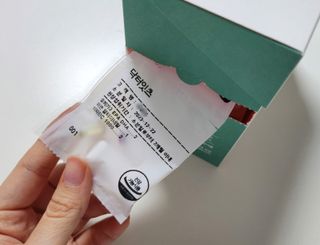 [닥터잇츠] 개인맞춤형 건강기능식품_2종 중 택 1 — 5점을 준 리뷰어가 2024년 1월 올린 사용 사진