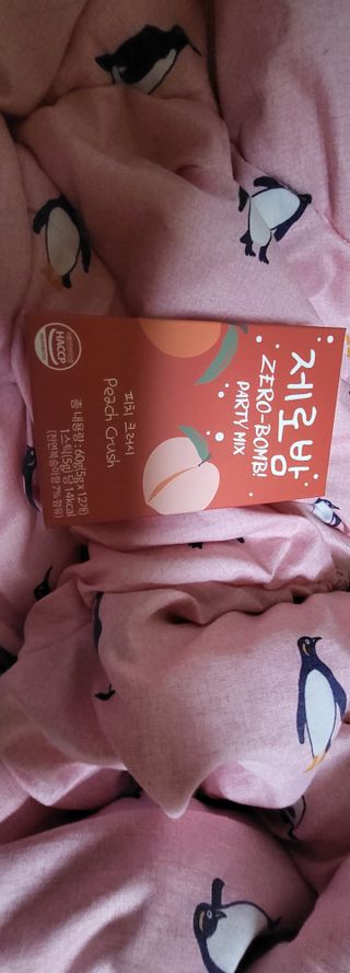 시혀니님이 올린 리뷰 사진 1