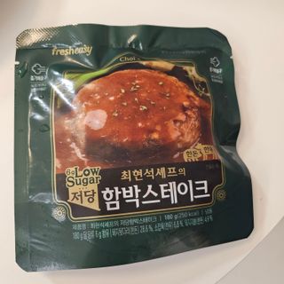 긍정미뇽님이 올린 리뷰 사진 2