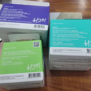삼남매 맘^^님이 올린 리뷰 사진 3