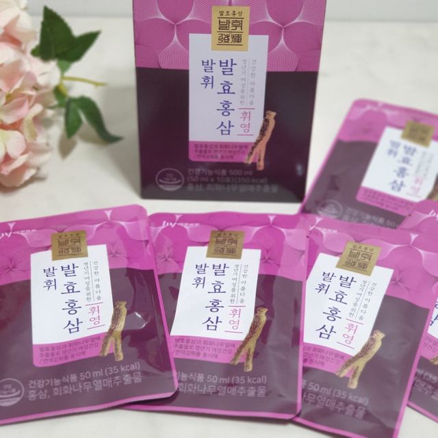 발휘 발효홍삼 휘영 리뷰 사진