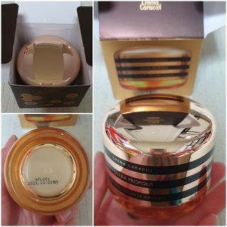 자민경 크레마카라콜 울트라 프로폴리스 하이드라 인텐스 크림 50ml — 5점을 준 리뷰어가 2021년 1월 올린 사용 사진