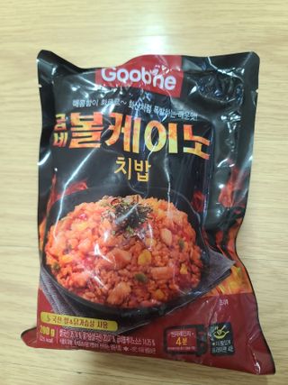 다솜이마마님이 올린 리뷰 사진 2
