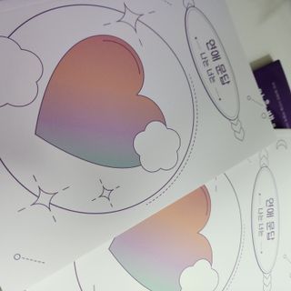 워터멜론컴퍼니 마음 백문 백답 / 가족 연애 진로 결혼 부모님 친구 우정 문답100문 100답 — 5점을 준 리뷰어가 2022년 11월 올린 사용 사진