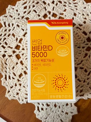 happier님이 올린 리뷰 사진 1