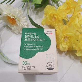 바이탈스푼덴마크BG프로바이오틱스 — 5점을 준 리뷰어가 2021년 6월 올린 사용 사진