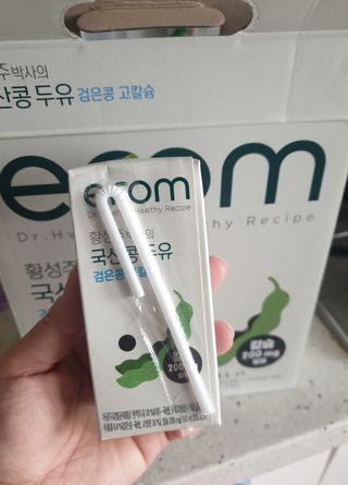 쪼꼬만쩡님이 올린 리뷰 사진 1