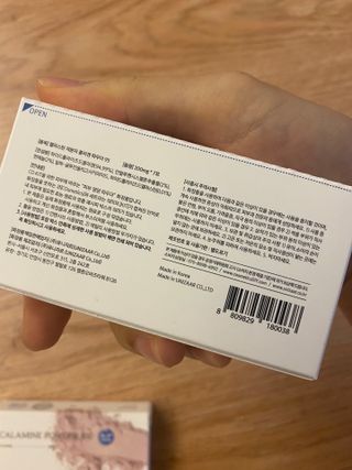 한지님이 올린 리뷰 사진 3