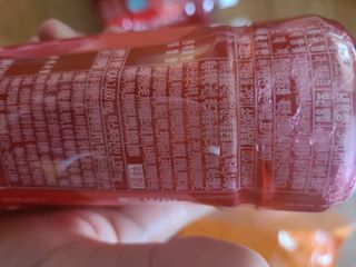 비케어드 생기레드에너지 이오틴 340ml 5개입 — 5점을 준 리뷰어가 2021년 7월 올린 사용 사진