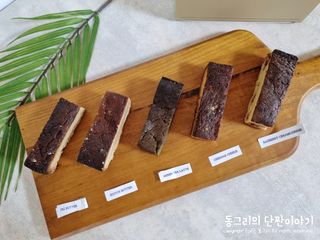 동그리동동님이 올린 리뷰 사진 3