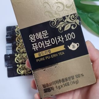 보의당 왕혜문 퓨어보이차 100 — 5점을 준 리뷰어가 2021년 8월 올린 사용 사진