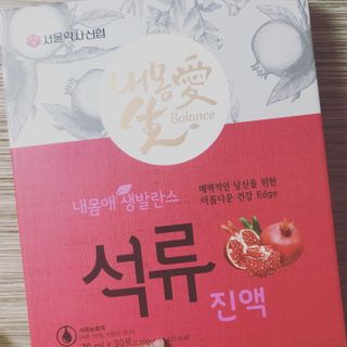 럽티네버님이 올린 리뷰 사진 1