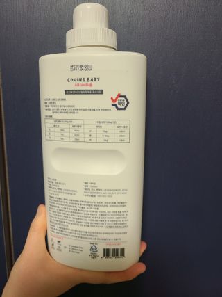 다둥맘님이 올린 리뷰 사진 2