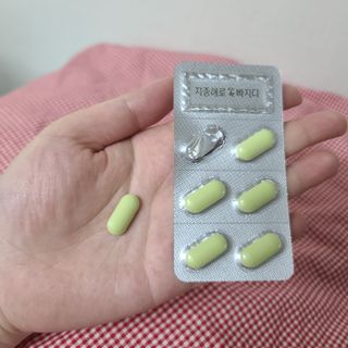 클린24시간 지중해로 쏙빠지다 1SET (800mg*60정) — 5점을 준 리뷰어가 2023년 5월 올린 사용 사진