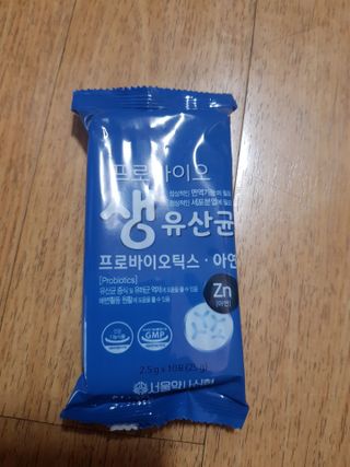 껌정고양이님이 올린 리뷰 사진 2