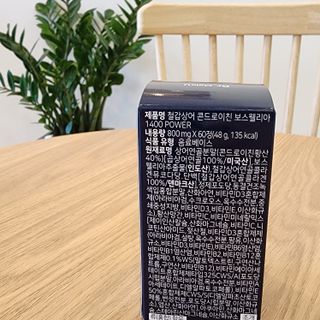 닥터메인유 철갑상어 콘드로이친 보스웰리아 1400 POWER — 5점을 준 리뷰어가 2023년 3월 올린 사용 사진